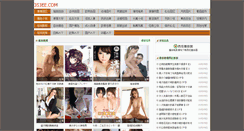Desktop Screenshot of 123kunt.com
